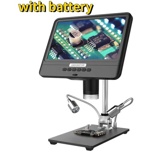 SupplySwap Digitalni mikroskop, 85-palčni LCD zaslon, 5X-1200X povečava, z baterijo, (5000202210) Slike