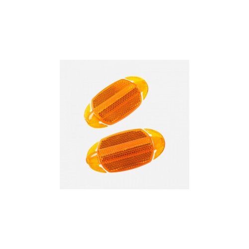  Reflektivni element Cene