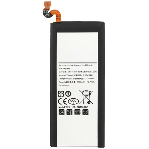 Mps Baterija za Samsung Galaxy Note 8 / SM-N950, 3300 mAh Slike