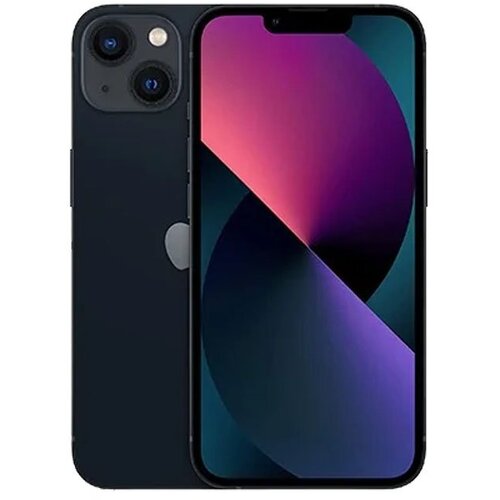 Apple 13 128GB Cijene