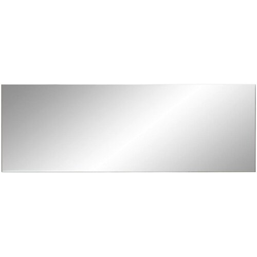 Based zrcalni panel unit Cene