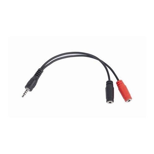 Gembird audio adapter za slušalice 3,5mm 4pin to 2x 3,5 mm 3pin (mic/slušalice), 20cm CCA-417M Cijene