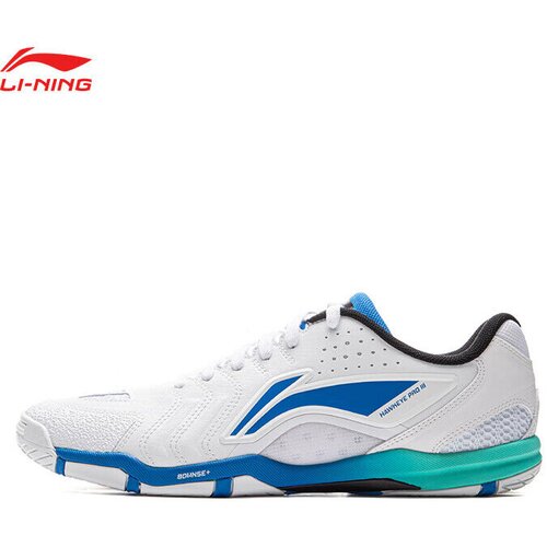 Li-Ning Unisex patike Yingyan 3.0 Pro, Belo-plave Cene
