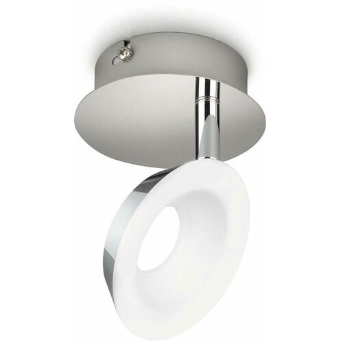 Philips 50142/11/P1 - LED spot svetlo MACKINAW LED/5W/230V Cene