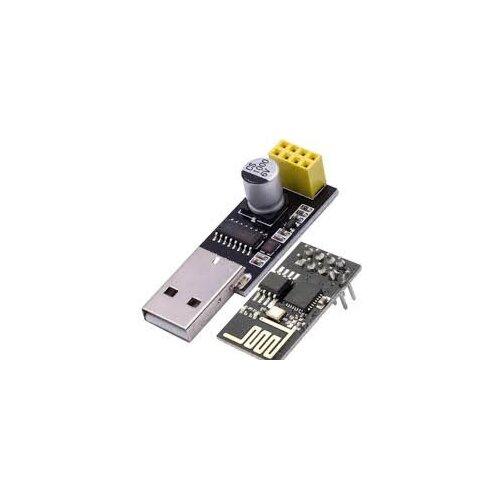 ARDUINO Modul ESP8266-01S Cijene