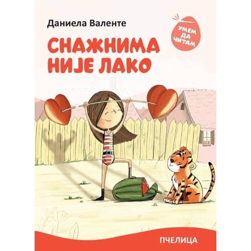  Snažnima nije lako Cene
