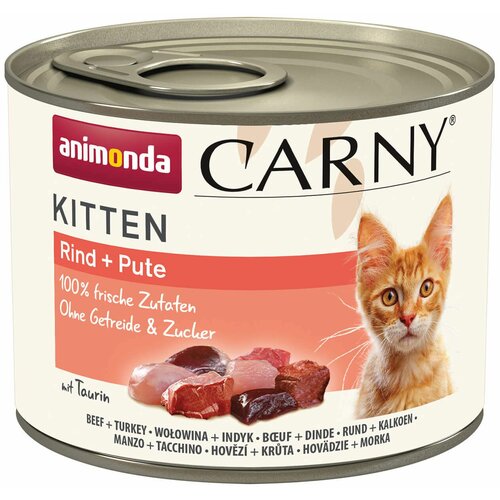 animonda Carny a carny mačka kitten govedina i ćuretina 200g Cene