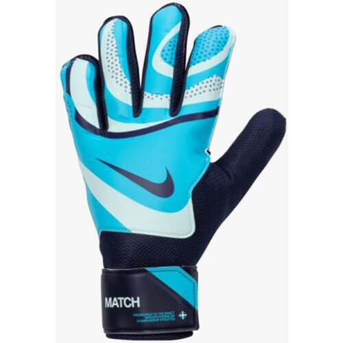 Nike Golmanske rukavice Match-Ho23 Cijene
