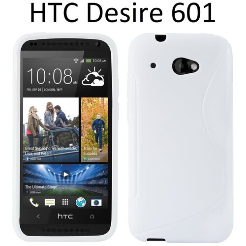  Gumijasti / gel etui S-Line za HTC Desire 601 - beli Slike