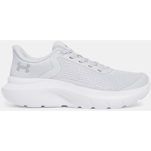 Under Armour Girls' shoes UA GPS Rogue 5 AL - Girls Cijene