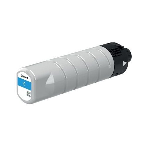 Tinta CANON PGI-7500XL Cyan Cijene