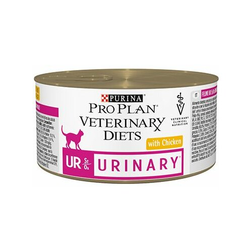 Purina cat st/ox urinary 195g Cene