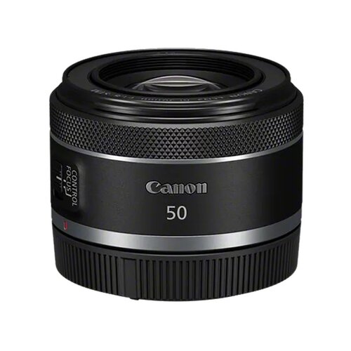 Canon RF 50/F1.8 STM objektiv Cijene