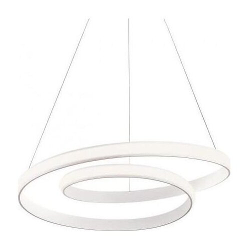  Redo 01-1888 - LED prigušiva viseća lampa na sajli TORSION LED/29W/230V prečnik 55 cm bela Cene