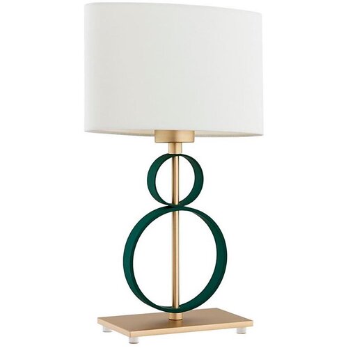  Argon 8317 - Stona lampa PERSEO 1xE27/15W/230V 42 cm krem/zelena Cene