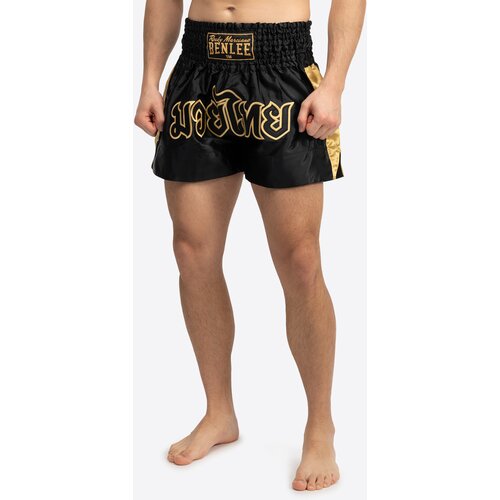Benlee Lonsdale Men&amp;#039;s thaibox trunks Slike