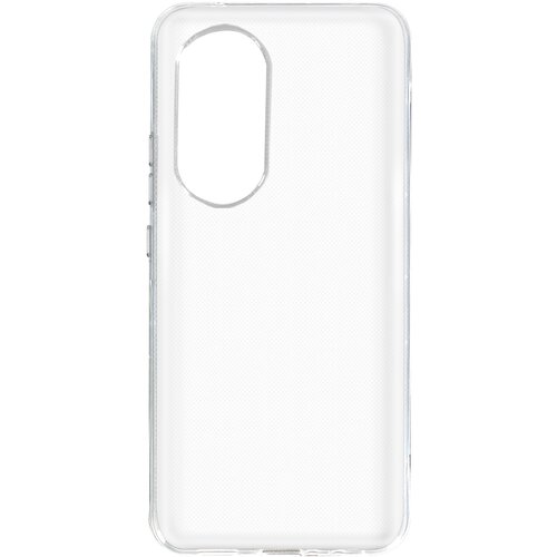 AVIZAR Ultra tanek silikonski gel ovitek za Huawei P50 Pro, druga koža - prozoren, (20718546) Cene