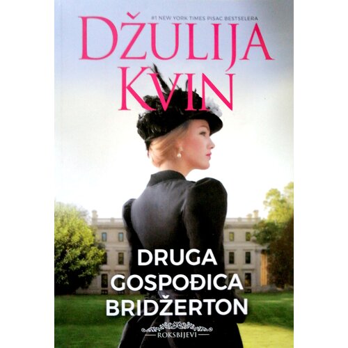 BDR MEDIA Druga gospođica Bridžerton Cene