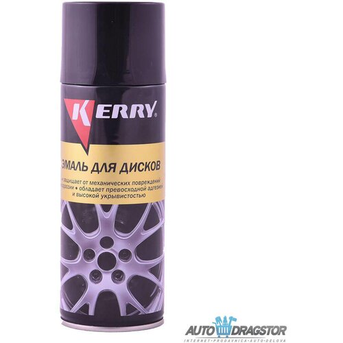 Kerry boja za felne svetlo siva 520ML KR960-2 Cene