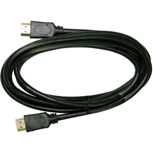  HDMI Kabel 1080p AA 2met Gold plated Cijene