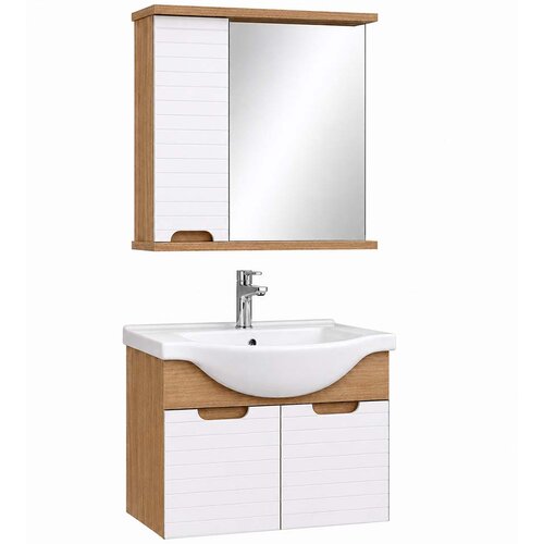 Quartz Kupatilski ormarići set Roma drvo Ket konzola 55cm Cene