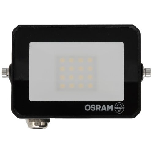 Osram LED reflektor 10W 4000K Slike