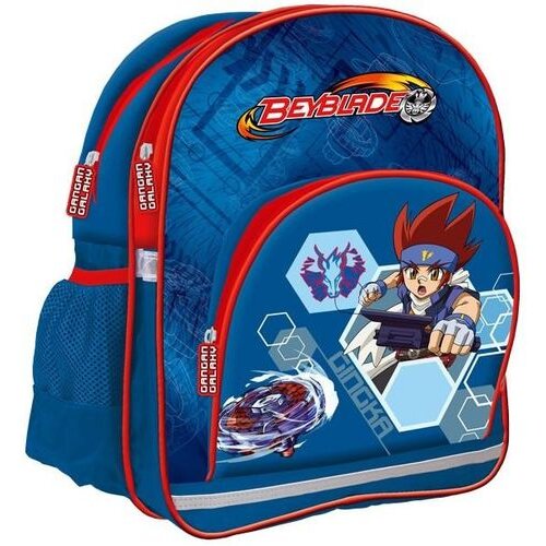 Školski ruksak Beyblade Cijene