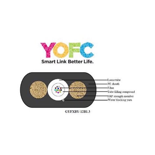 Lanplus YOFC Optički kabl 12FO 2km outdoor FTTx, Flat Drop, G652D, FRP, HDPE, uni loose tube Cene