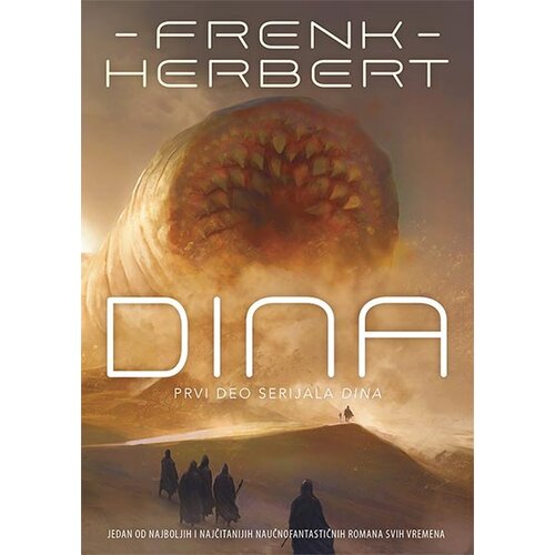 Čarobna knjiga Frenk Herbert
 - Dina 1 Cene