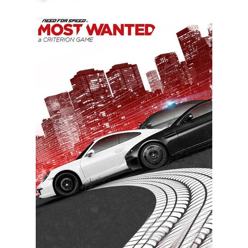 EA App Need for Speed Most Wanted Complete (DLC) Bundle Key GLOBAL Cene