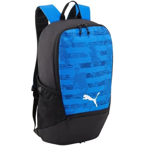 Puma Nahrbtniki P1046 pisana Cene