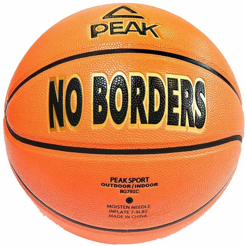 Peak košarkarska žoga BG791C, 7, oranžna