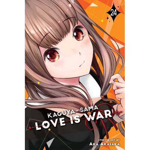 Harper Collins Publishers Ltd Aka Akasaka - Kaguya-sama, Vol. 24 Cene