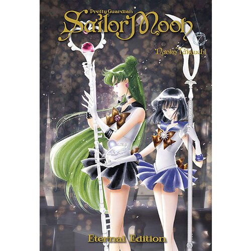  Sailor moon eternal edition 7 Cene