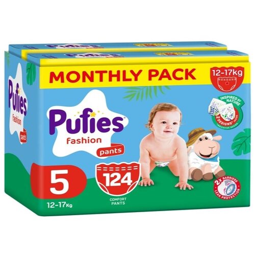 Pufies fashion pants pelene veličina 5 (mesečnoi box) 124kom Cene