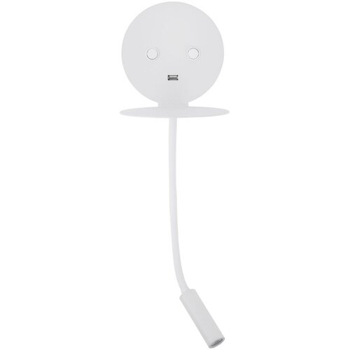 Nova Luce Bela aluminijasta LED stenska svetilka z upogljivo konstrukcijo/z USB priključkom Eclip &ndash; Cene