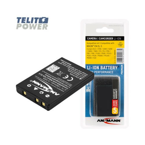 Telit Power baterija Li-Ion 3.7V 1180mAh za Nikon kamere EN-EL 5 ( 4230 ) Cene