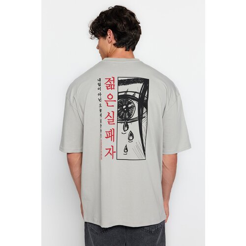 Trendyol T-Shirt - Gray - Oversize Cijene