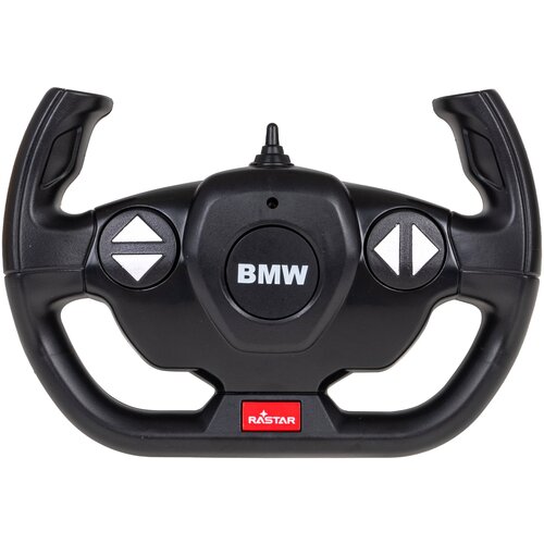  Licencirani auto na daljinsko upravljanje BMW X6 M 1:14 RASTAR - bijeli Cene