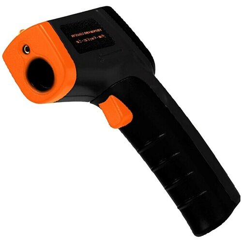 Cozze Infrardeči termometer 90340 Cene