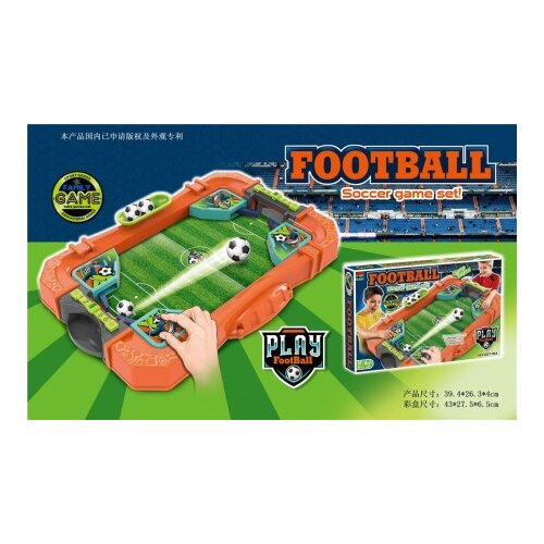  Set za Stoni fudbal za decu ( MKP209548 ) Slike
