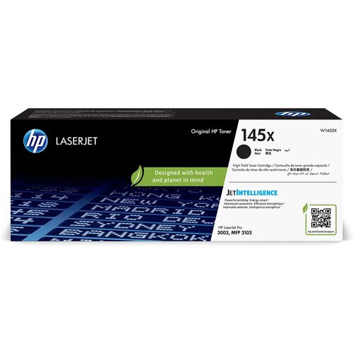 HP 145X toner original / W1450X Cene