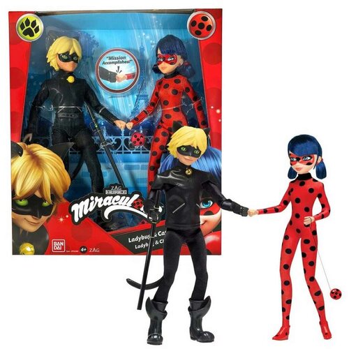 Figure djelovanja Bandai P50365 26 cm (26 cm) Cijene