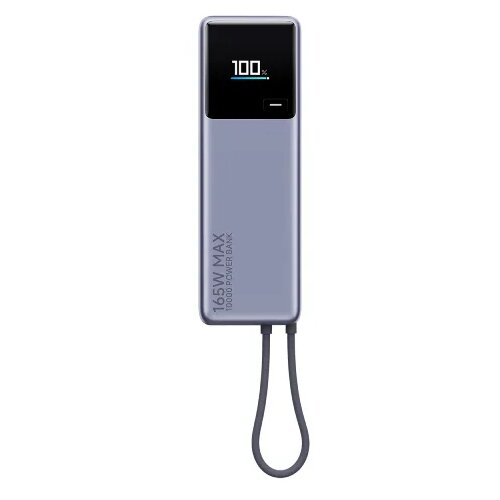 Xiaomi 165W Power Bank 10000mAh (Integrated Cable) GL (BHR9361GL) Slike