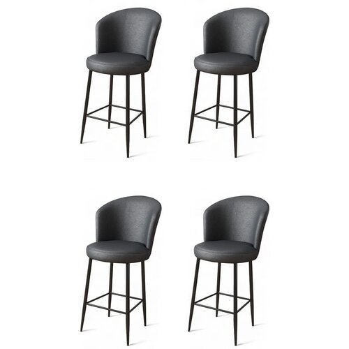 Hanah home Uras - Anthracite, Black AnthraciteBlack Bar Stool Set (4 Pieces) Cene