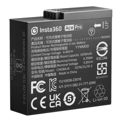 INSTA 360 baterija Ace/Ace Pro Slike