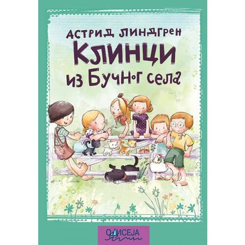Odiseja Astrid Lindgren - Klinci iz Bučnog sela Slike