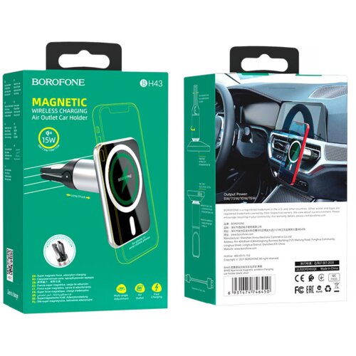 Borofone Avtonosilec BH43 (Fast Charge) 15W z Magsafe tehnologijo brezžičnega polnjenja in izjemno magnetno pritrditev (horizontalna Cene