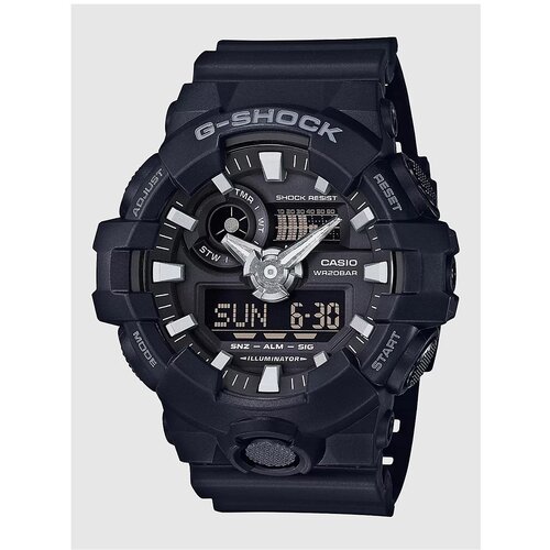 Casio G-Shock muški ručni sat GA-700-1BER Cene