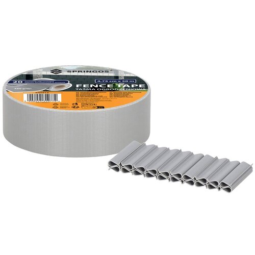  Svijetlo siva traka za ogradu 4,75 cmx 50 m 450 g/m2 20 kopča Slike